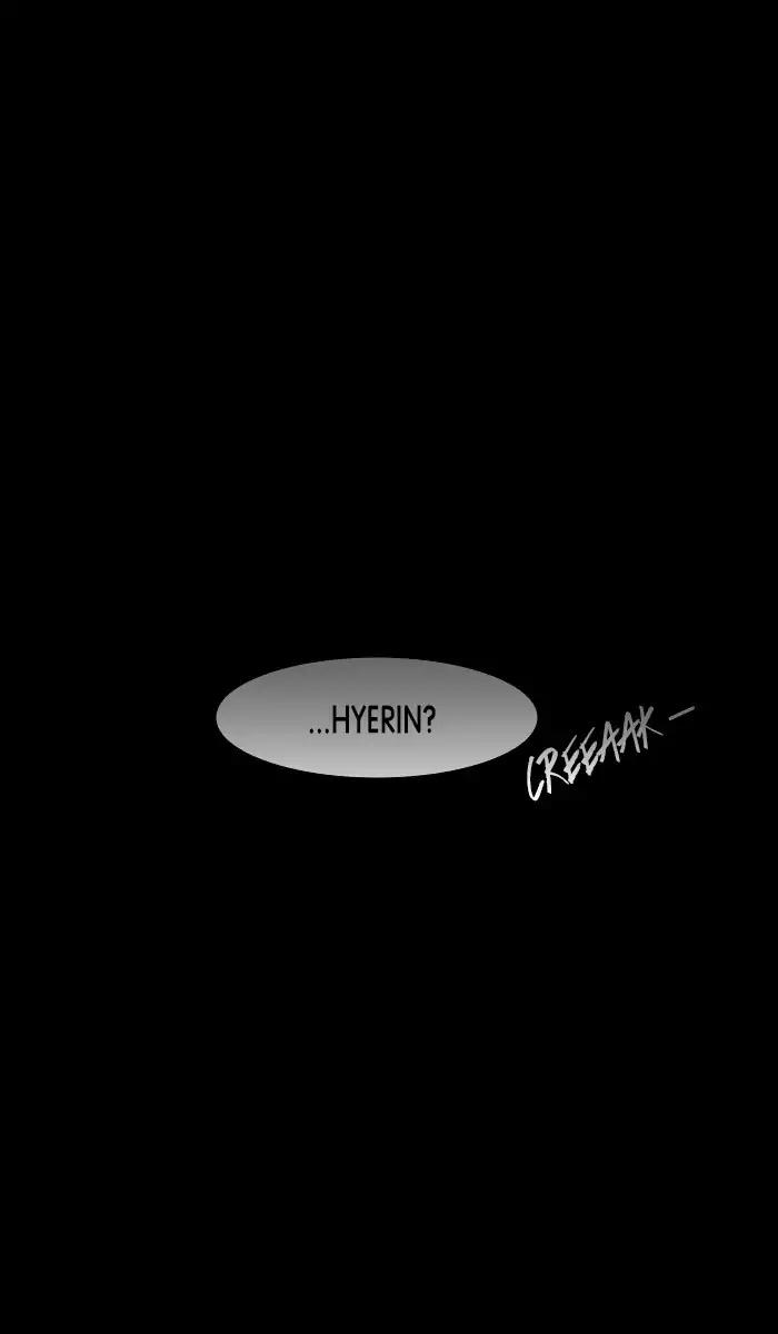 Under Prin Chapter 211 page 1 - Chapter 211
