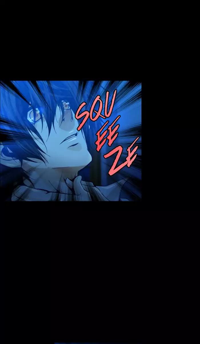 Under Prin Chapter 211 page 31 - Chapter 211