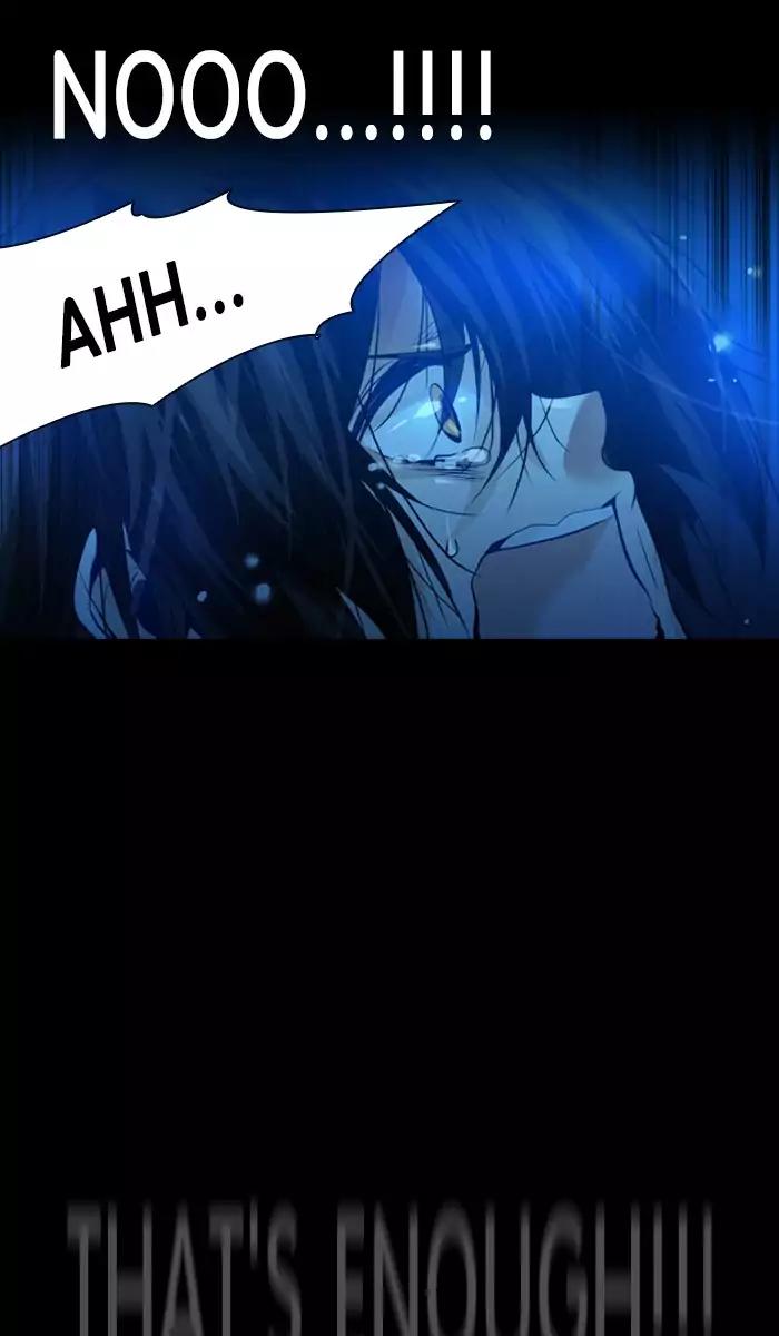 Under Prin Chapter 211 page 41 - Chapter 211
