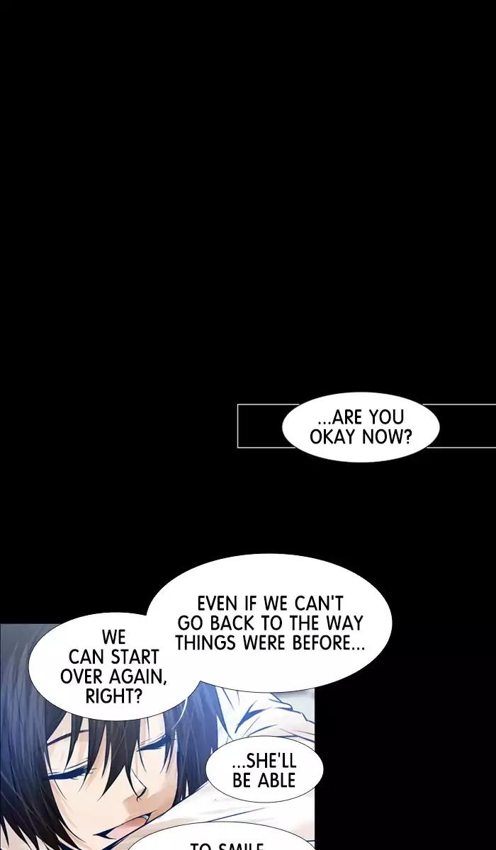 Under Prin Chapter 214 page 15 - Chapter 214