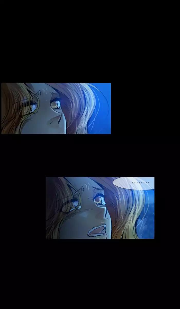 Under Prin Chapter 214 page 26 - Chapter 214
