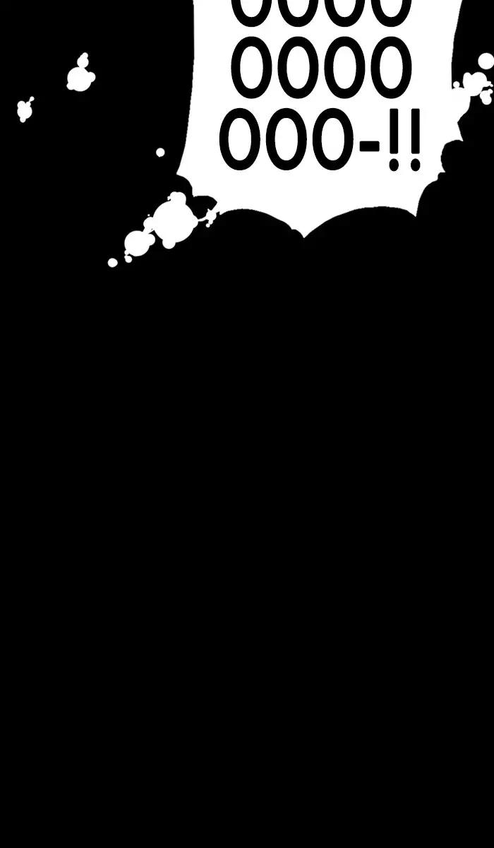 Under Prin Chapter 214 page 32 - Chapter 214