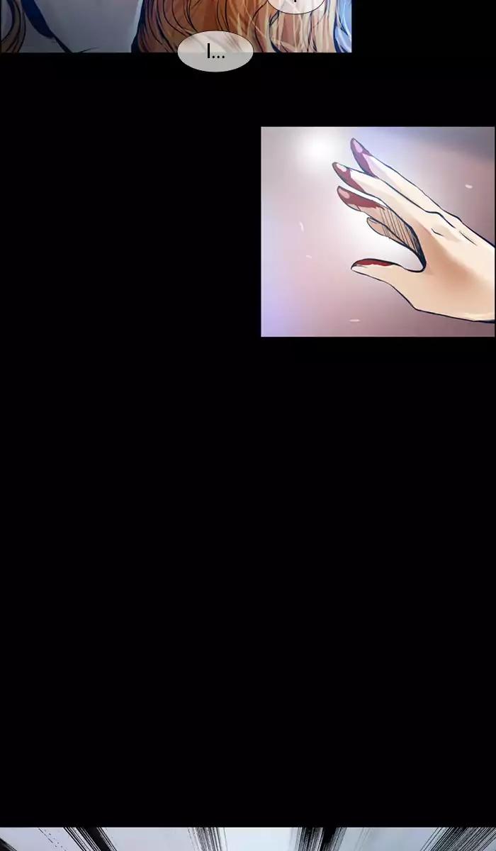 Under Prin Chapter 214 page 7 - Chapter 214