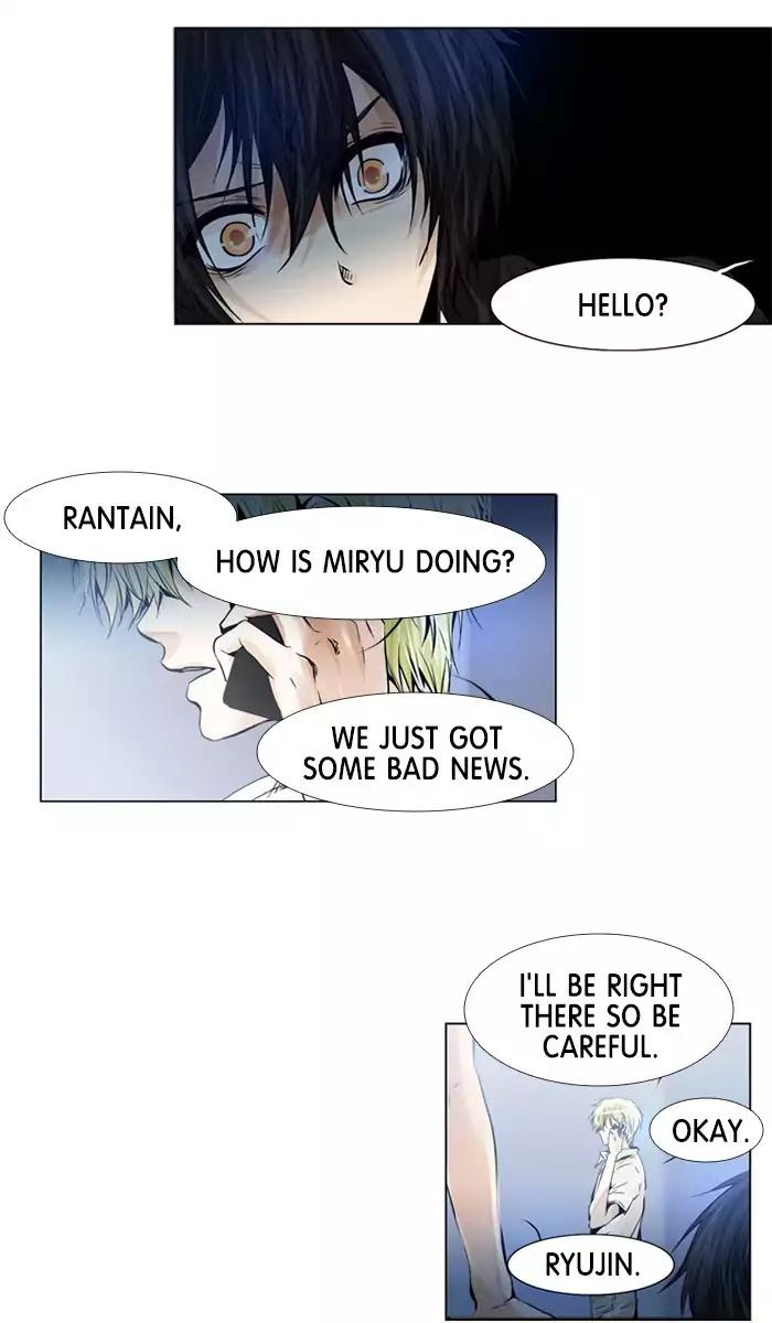 Under Prin Chapter 216 page 14 - Chapter 216