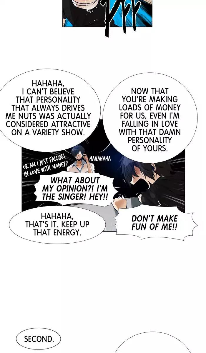 Under Prin Chapter 216 page 2 - Chapter 216