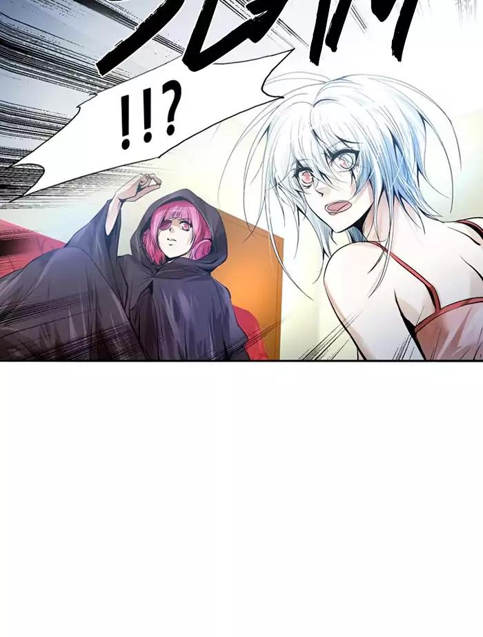 Under Prin Chapter 216 page 21 - Chapter 216