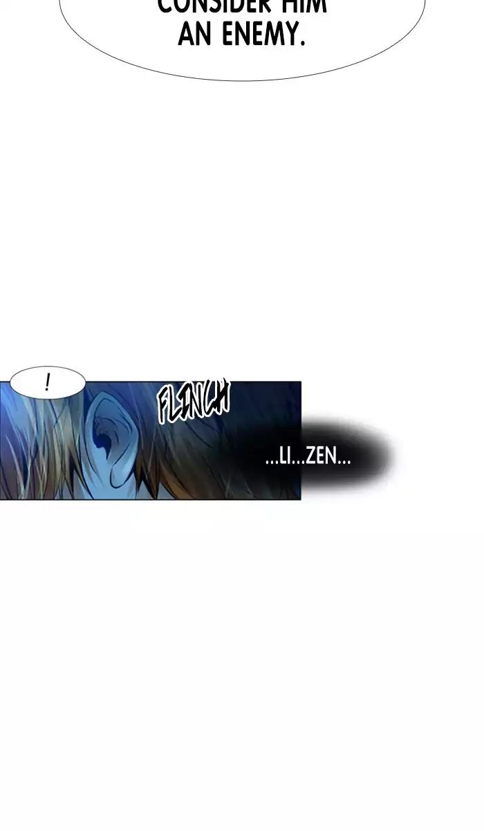 Under Prin Chapter 216 page 32 - Chapter 216