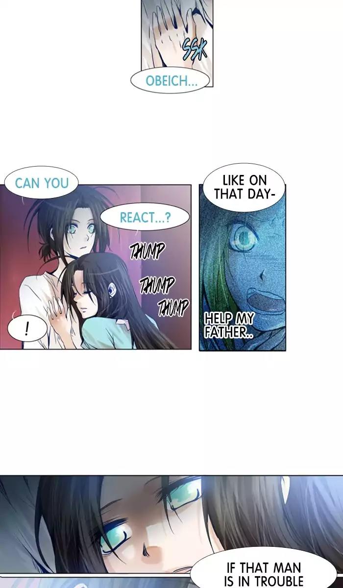 Under Prin Chapter 216 page 37 - Chapter 216