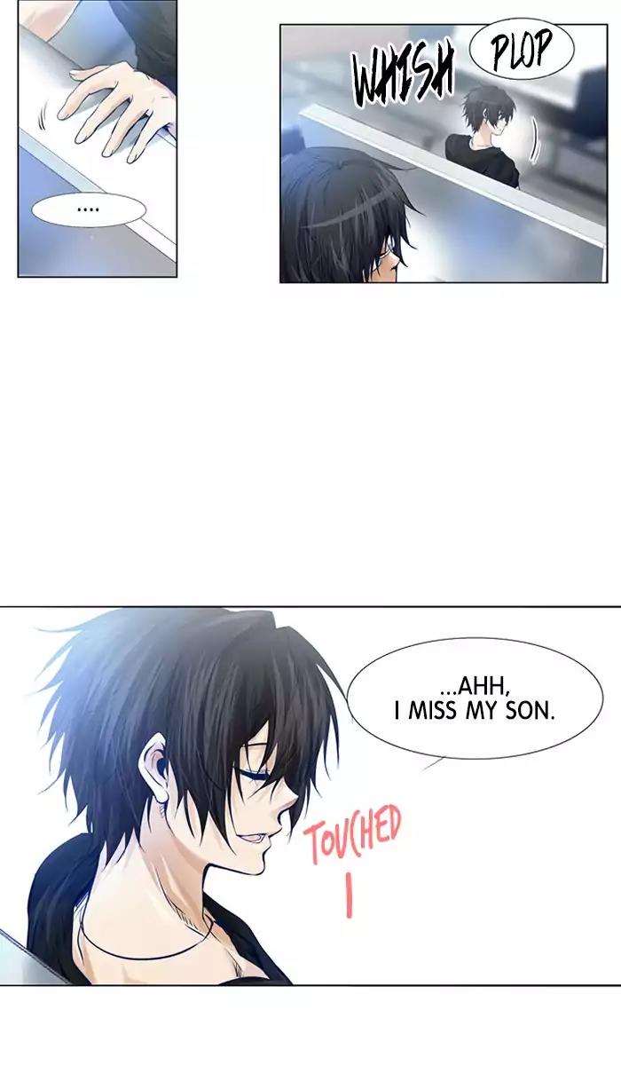 Under Prin Chapter 216 page 4 - Chapter 216