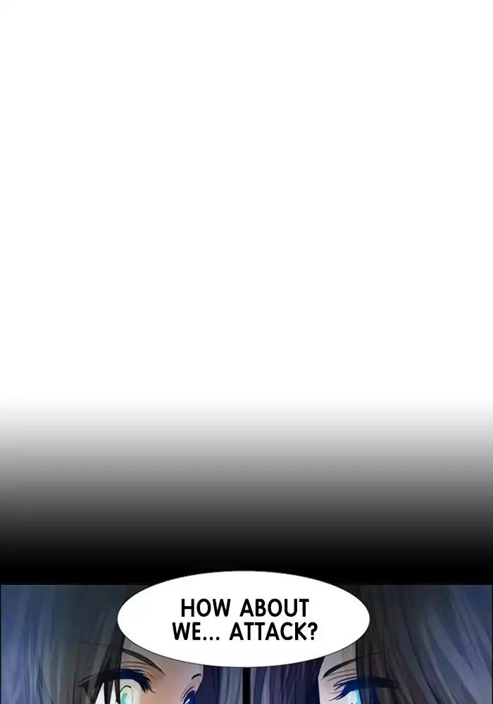 Under Prin Chapter 216 page 44 - Chapter 216