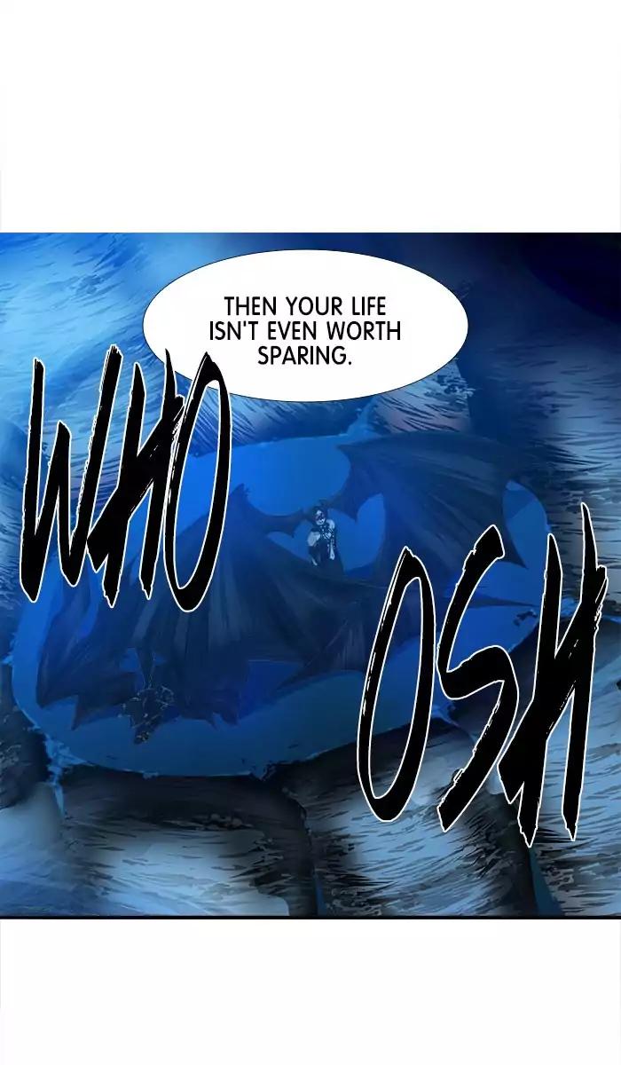 Under Prin Chapter 222 page 12 - Chapter 222