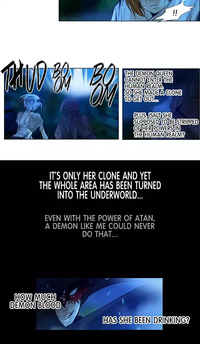 Under Prin Chapter 222 page 15 - Chapter 222