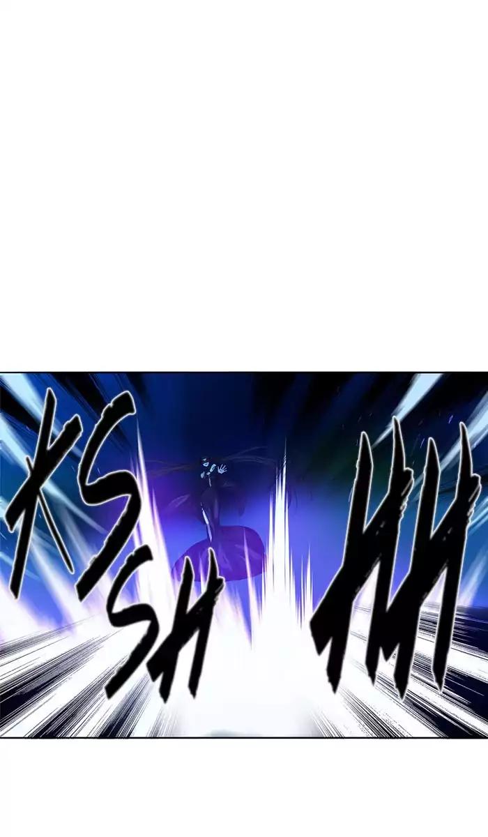 Under Prin Chapter 222 page 4 - Chapter 222