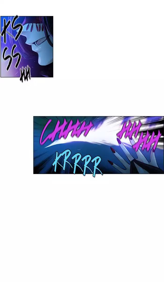 Under Prin Chapter 222 page 5 - Chapter 222