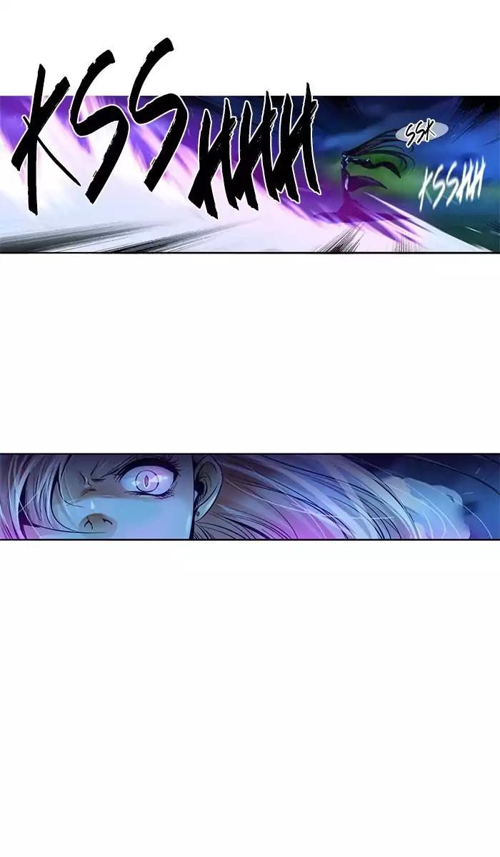 Under Prin Chapter 222 page 6 - Chapter 222