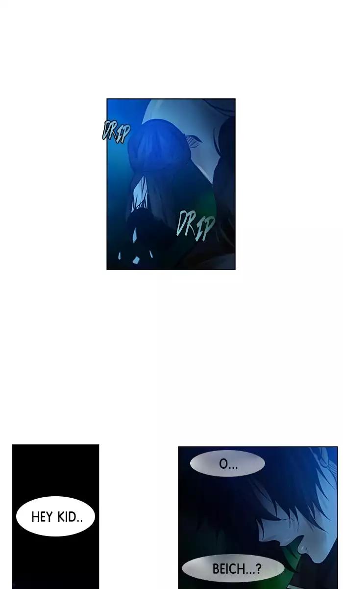 Under Prin Chapter 227 page 1 - Chapter 227