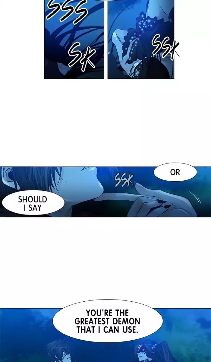 Under Prin Chapter 227 page 10 - Chapter 227