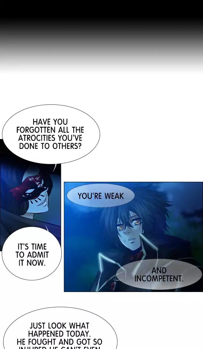 Under Prin Chapter 227 page 6 - Chapter 227