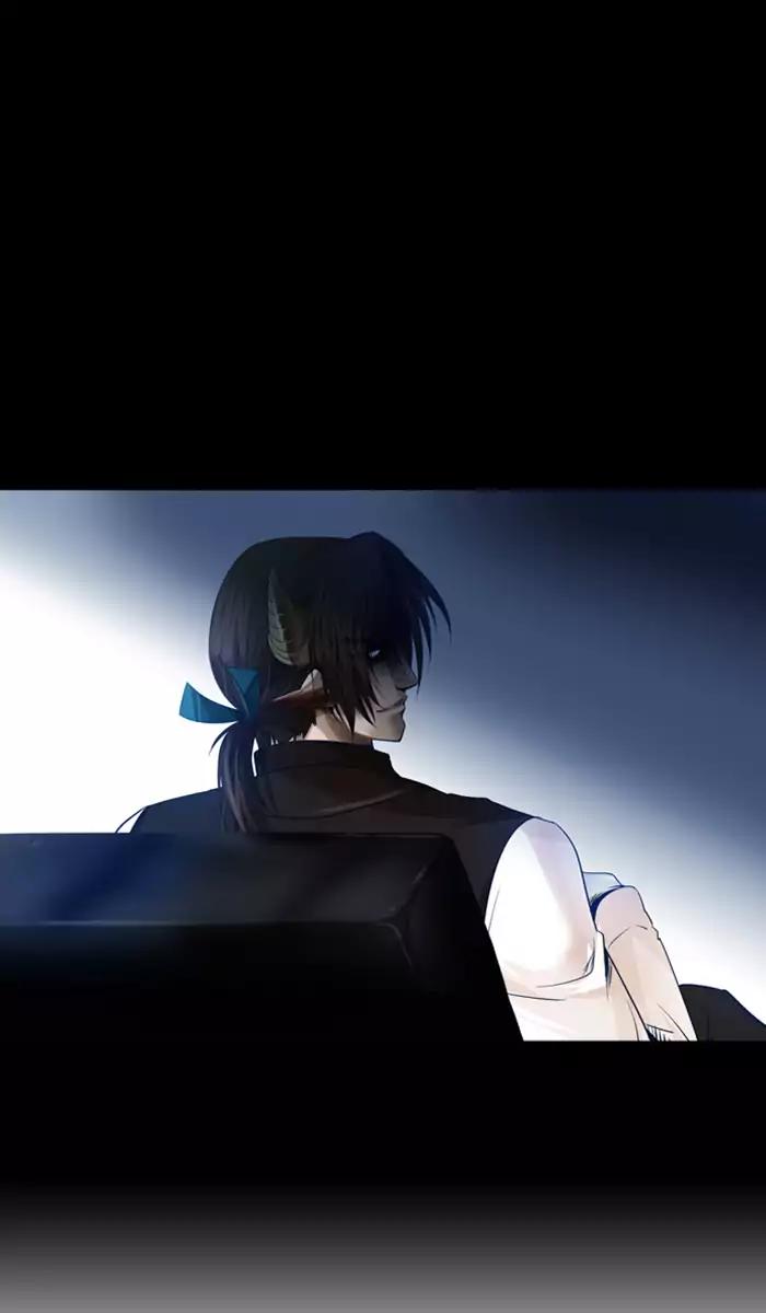 Under Prin Chapter 230 page 32 - Chapter 230
