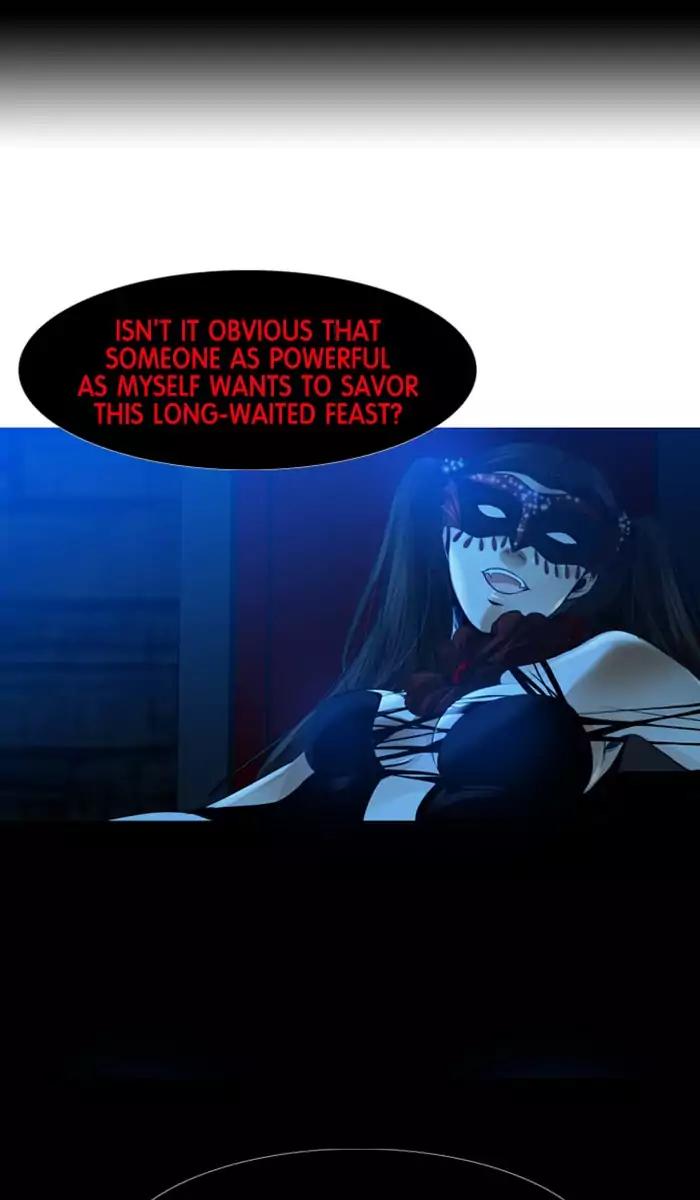 Under Prin Chapter 231 page 12 - Chapter 231