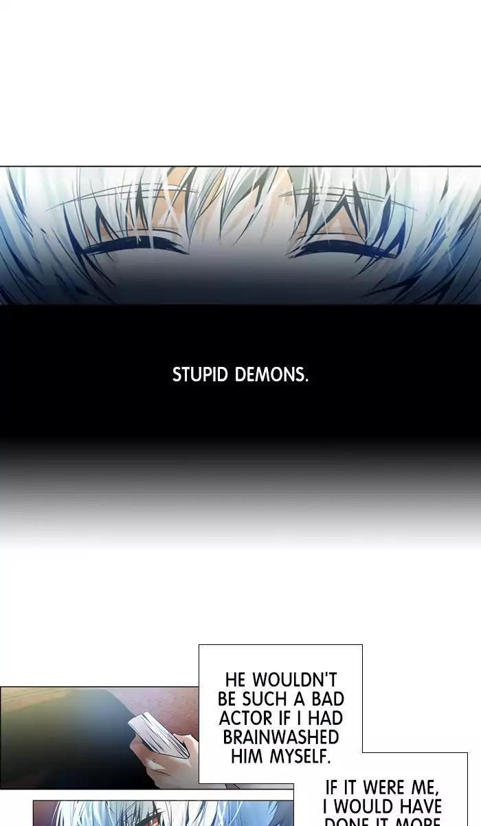 Under Prin Chapter 231 page 25 - Chapter 231