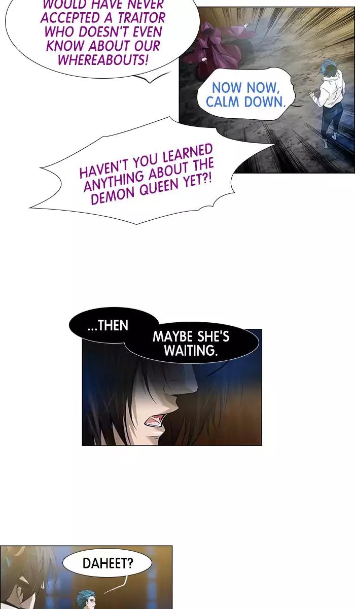 Under Prin Chapter 231 page 3 - Chapter 231