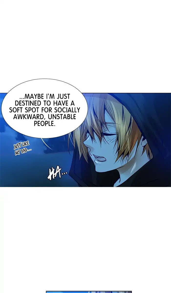 Under Prin Chapter 238 page 42 - Chapter 238