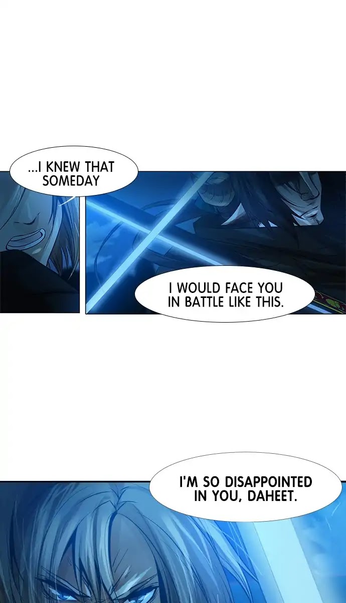 Under Prin Chapter 239 page 28 - Chapter 239