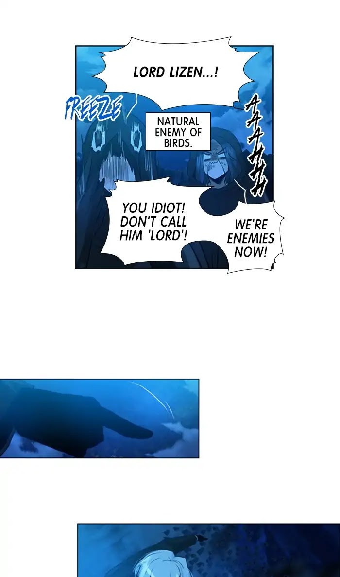 Under Prin Chapter 248 page 12 - Chapter 248