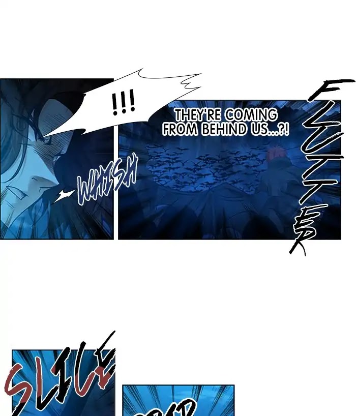 Under Prin Chapter 248 page 14 - Chapter 248