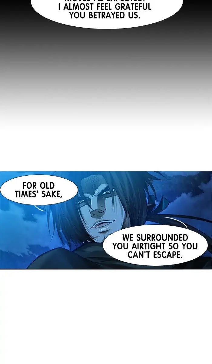 Under Prin Chapter 248 page 17 - Chapter 248
