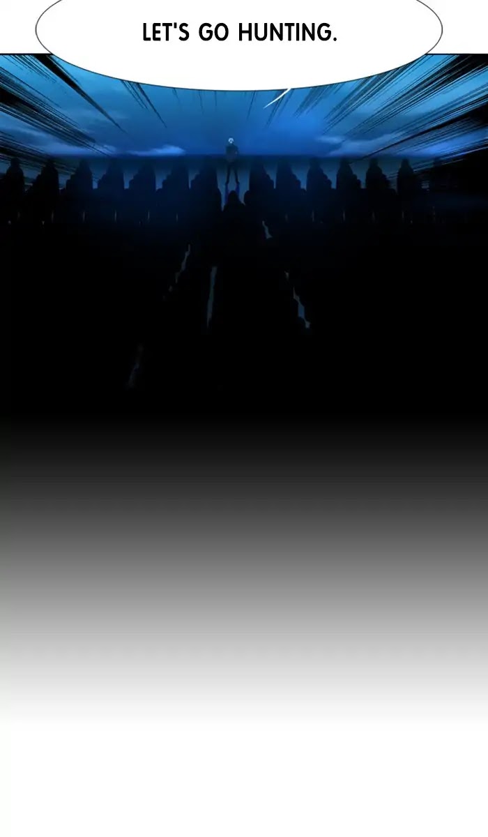 Under Prin Chapter 248 page 5 - Chapter 248
