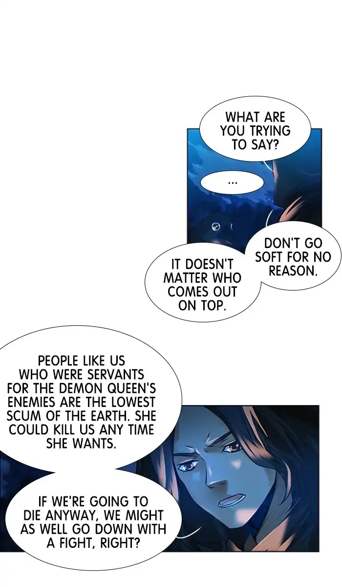 Under Prin Chapter 248 page 7 - Chapter 248