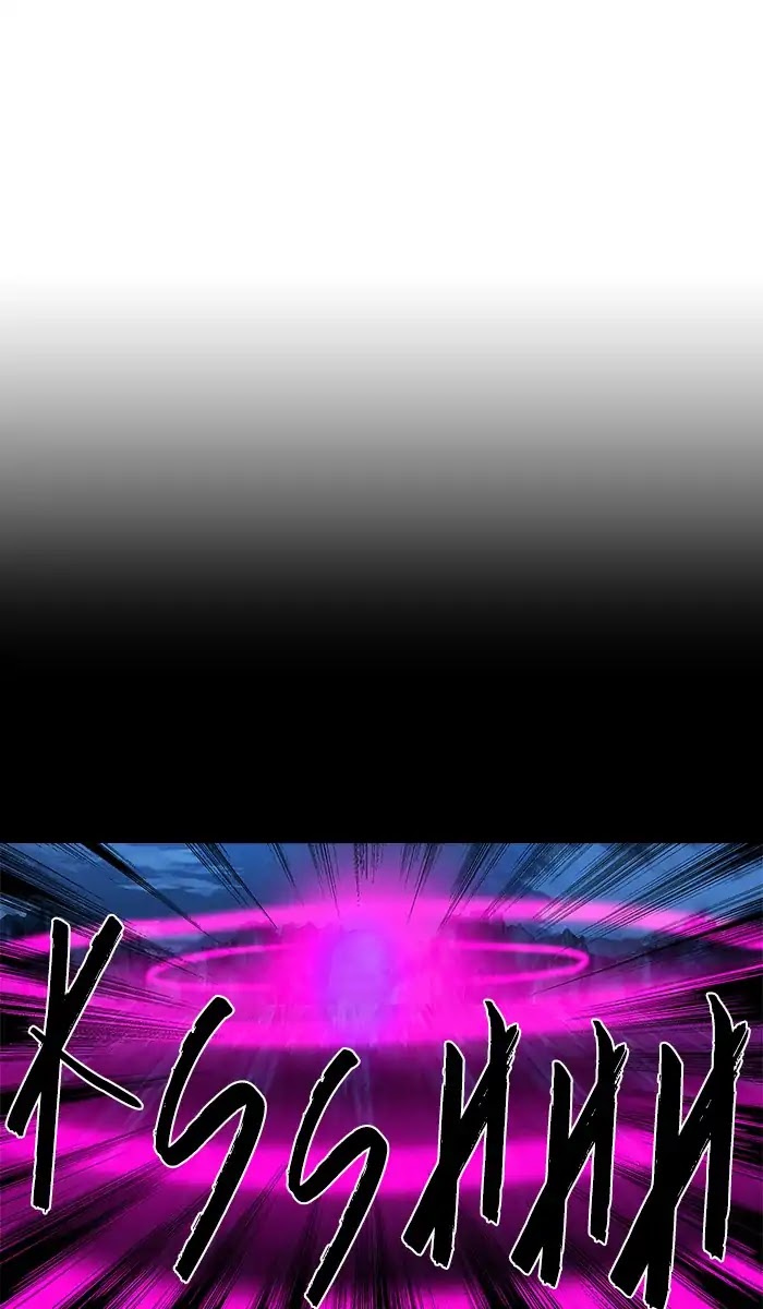 Under Prin Chapter 254 page 10 - Chapter 254