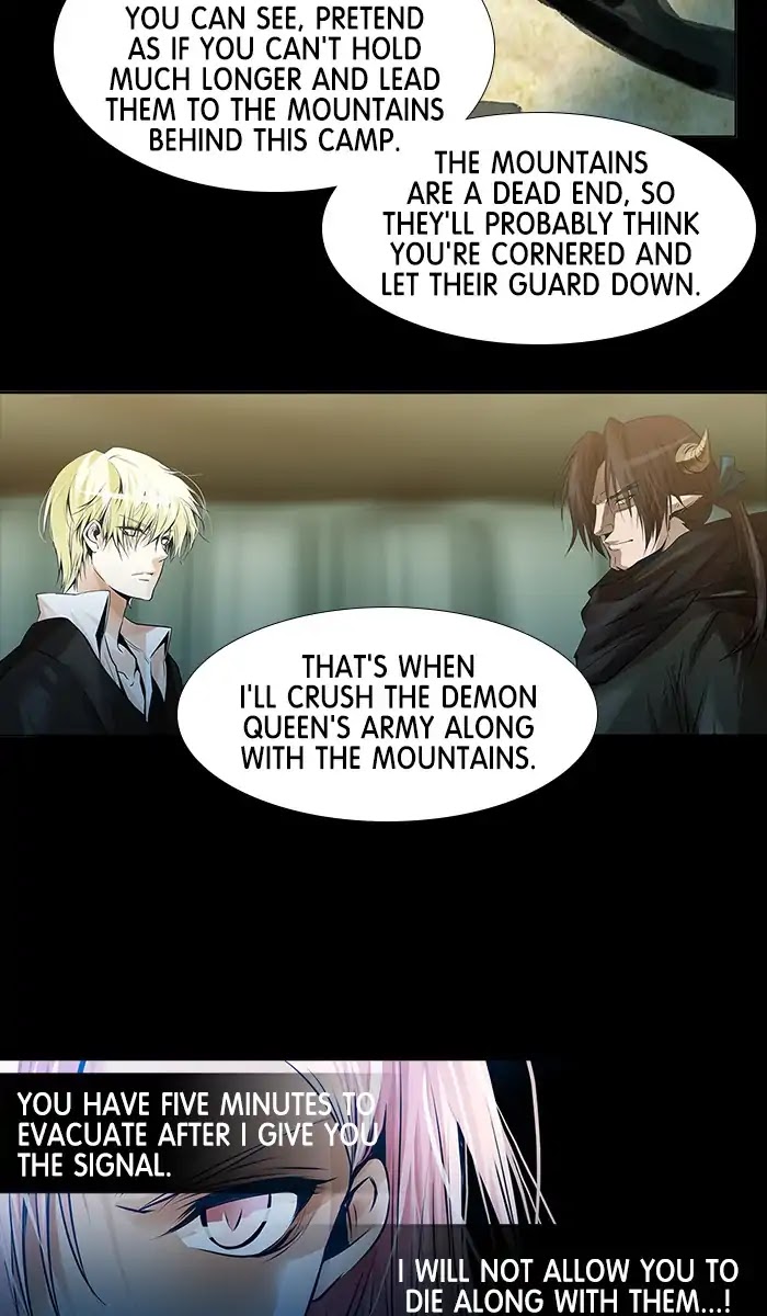 Under Prin Chapter 254 page 7 - Chapter 254