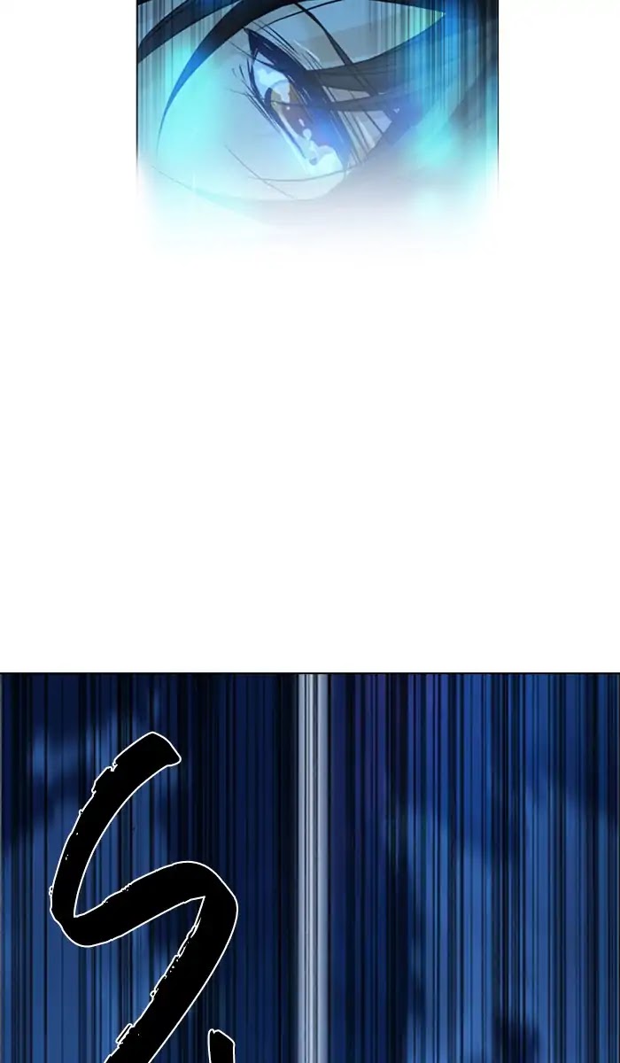 Under Prin Chapter 261 page 13 - Chapter 261