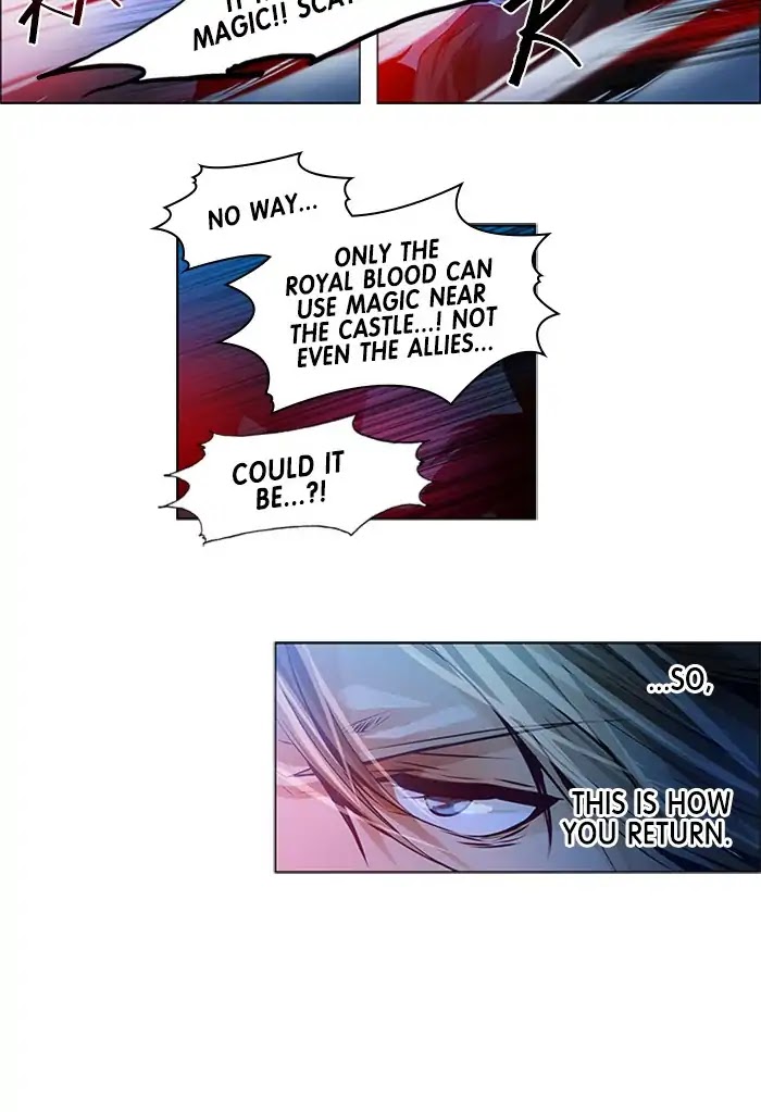 Under Prin Chapter 267 page 7 - Chapter 267