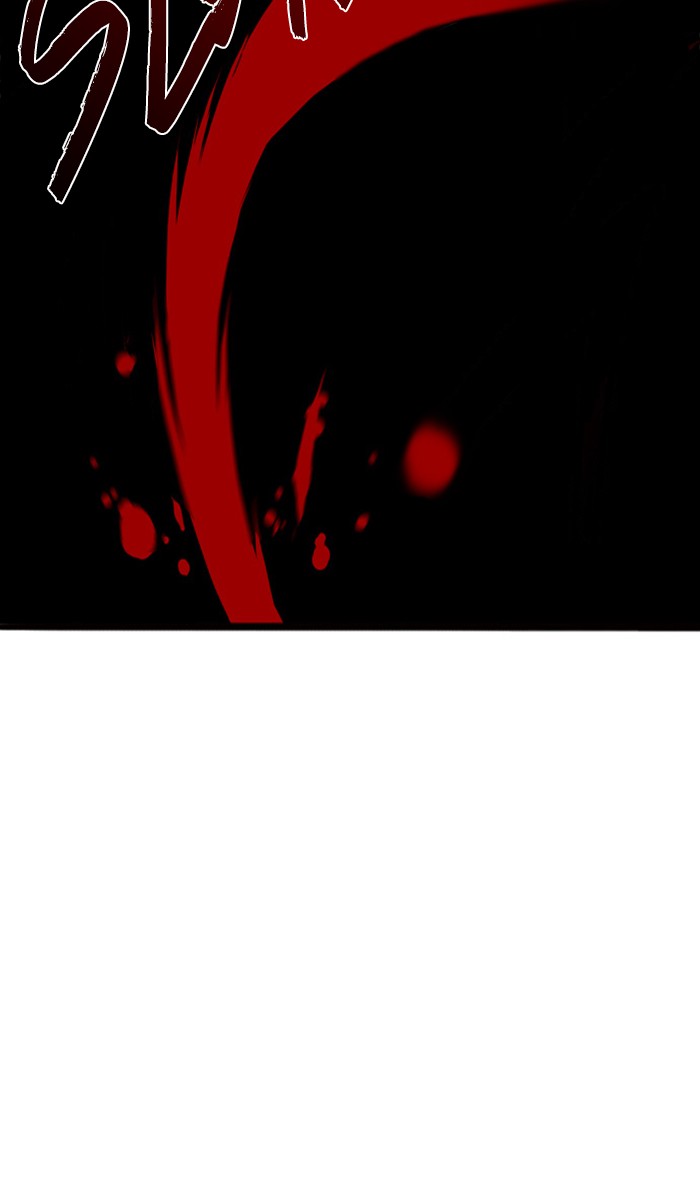Under Prin Chapter 276 page 30 - Chapter 276