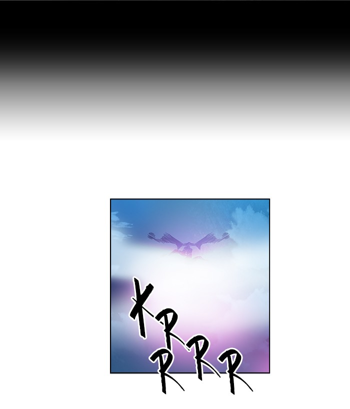 Under Prin Chapter 283 page 23 - Chapter 283