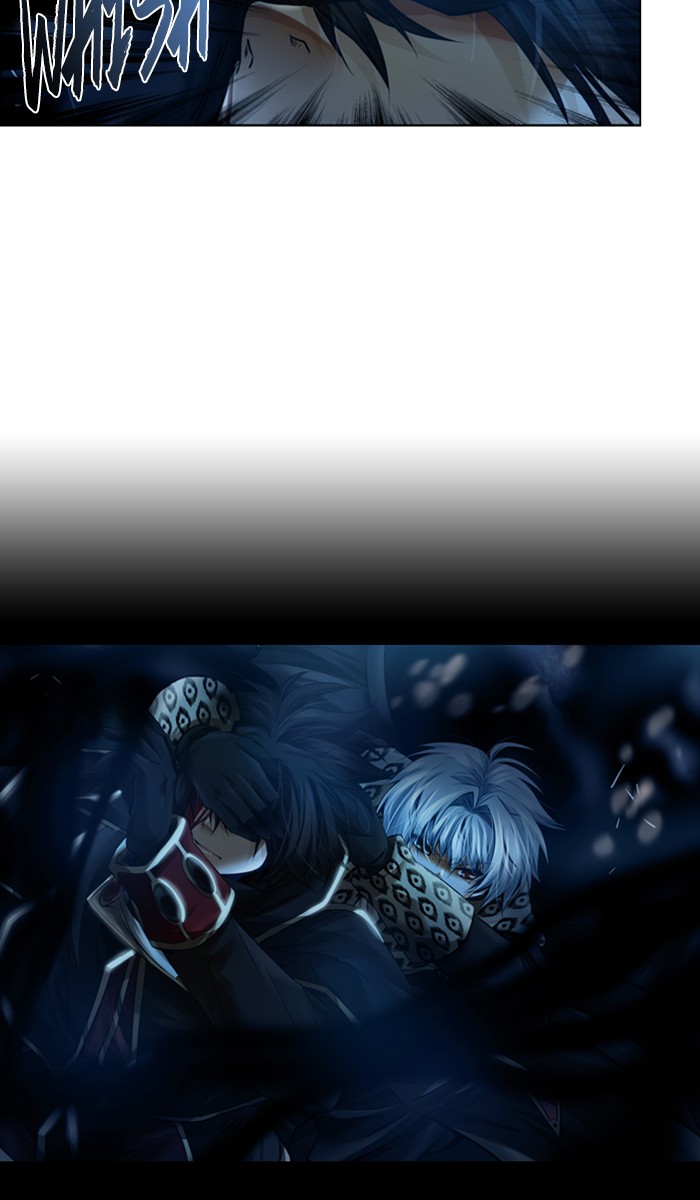 Under Prin Chapter 287 page 11 - Chapter 287