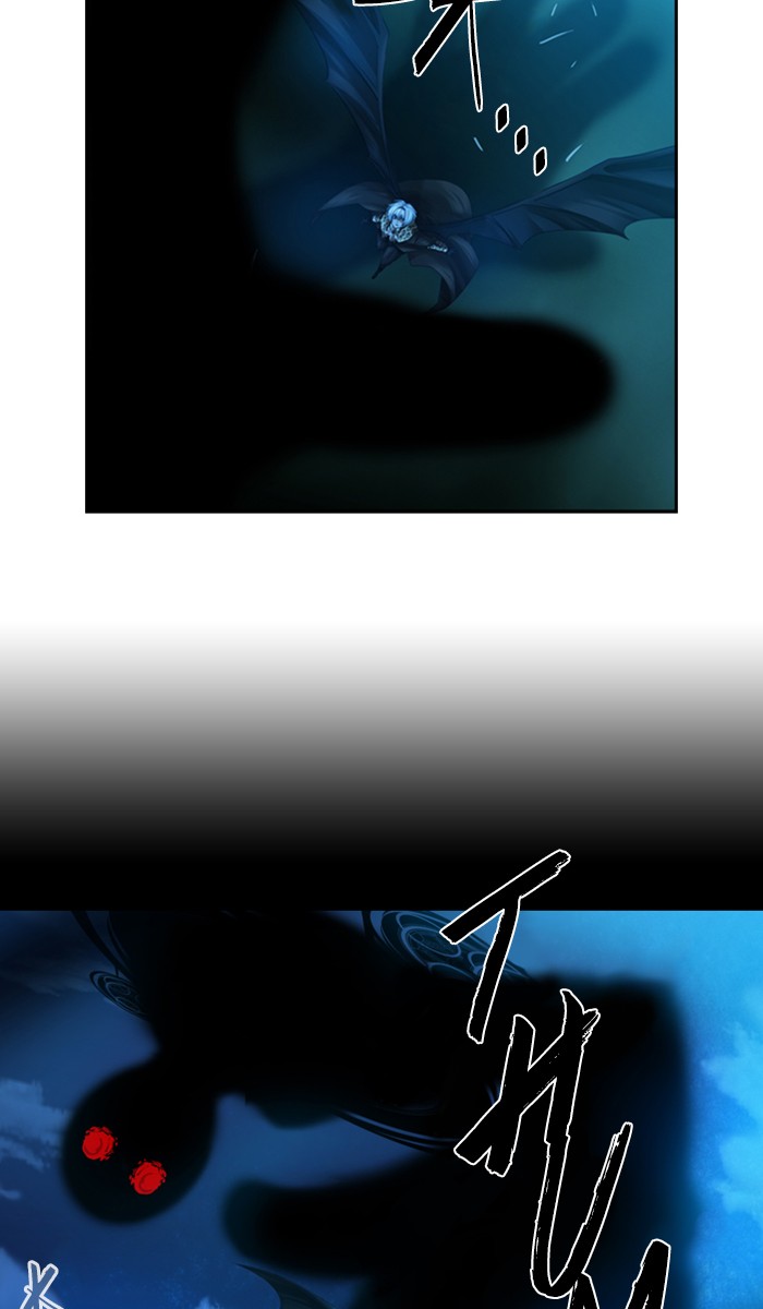 Under Prin Chapter 287 page 6 - Chapter 287