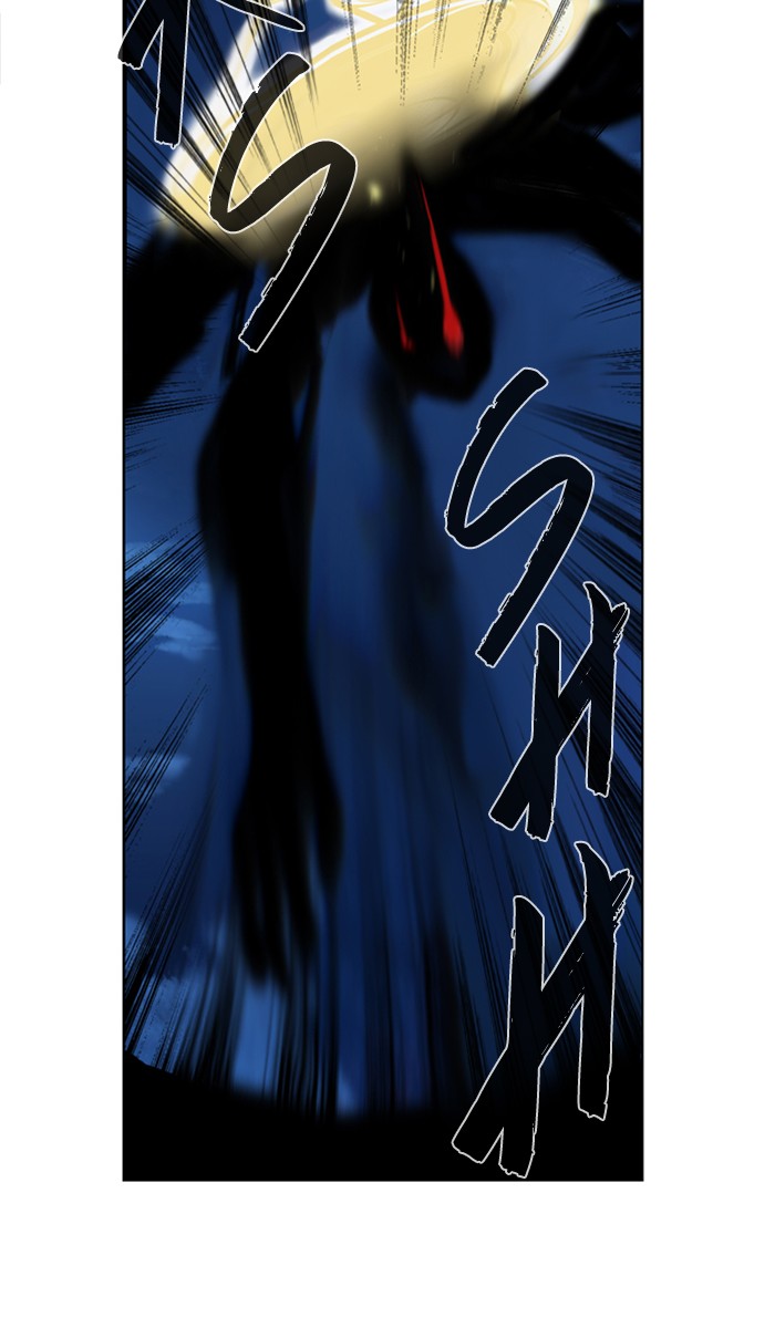 Under Prin Chapter 291 page 3 - Chapter 291