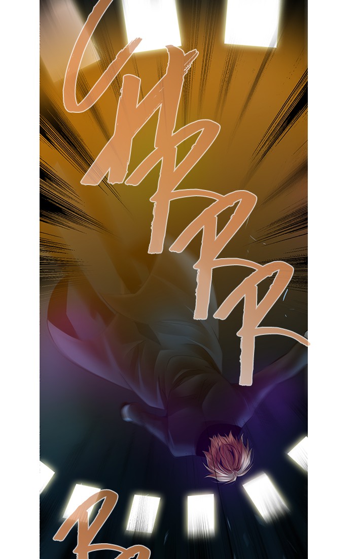 Under Prin Chapter 296 page 14 - Chapter 296
