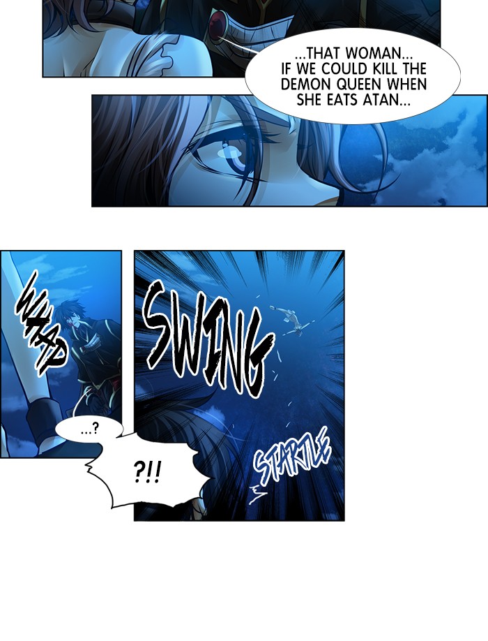 Under Prin Chapter 300 page 16 - Chapter 300