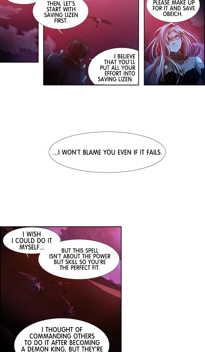Under Prin Chapter 309 page 18 - Chapter 309