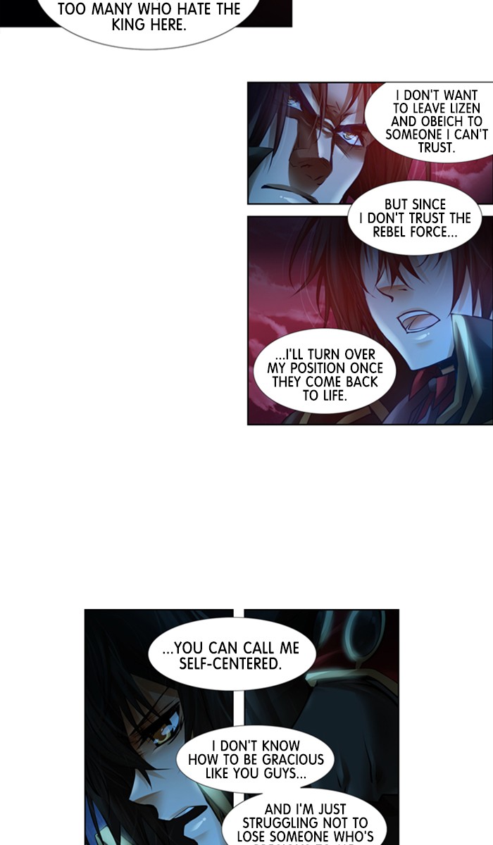 Under Prin Chapter 309 page 19 - Chapter 309