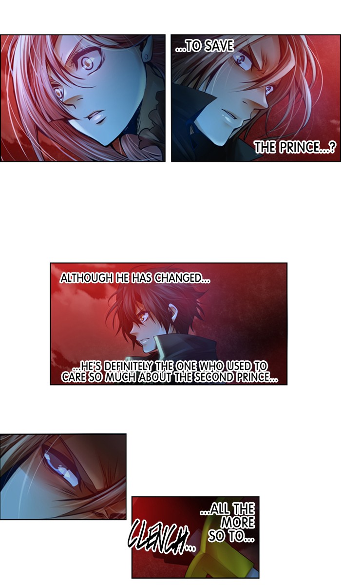 Under Prin Chapter 309 page 2 - Chapter 309