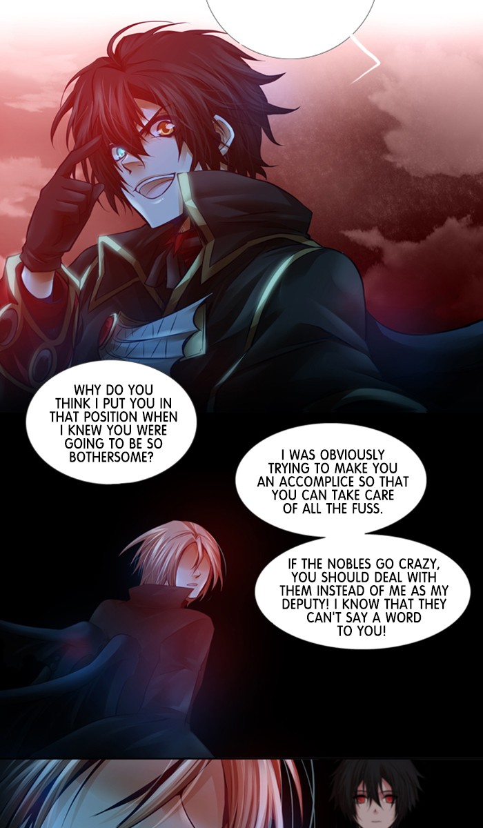 Under Prin Chapter 309 page 4 - Chapter 309