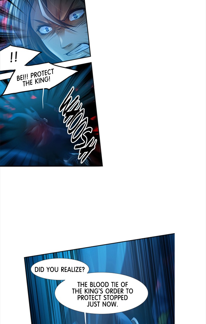 Under Prin Chapter 311 page 3 - Chapter 311