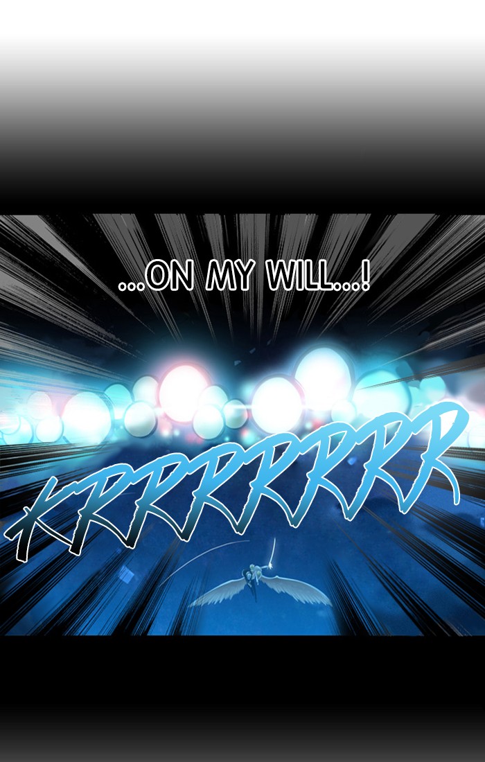 Under Prin Chapter 312 page 33 - Chapter 312